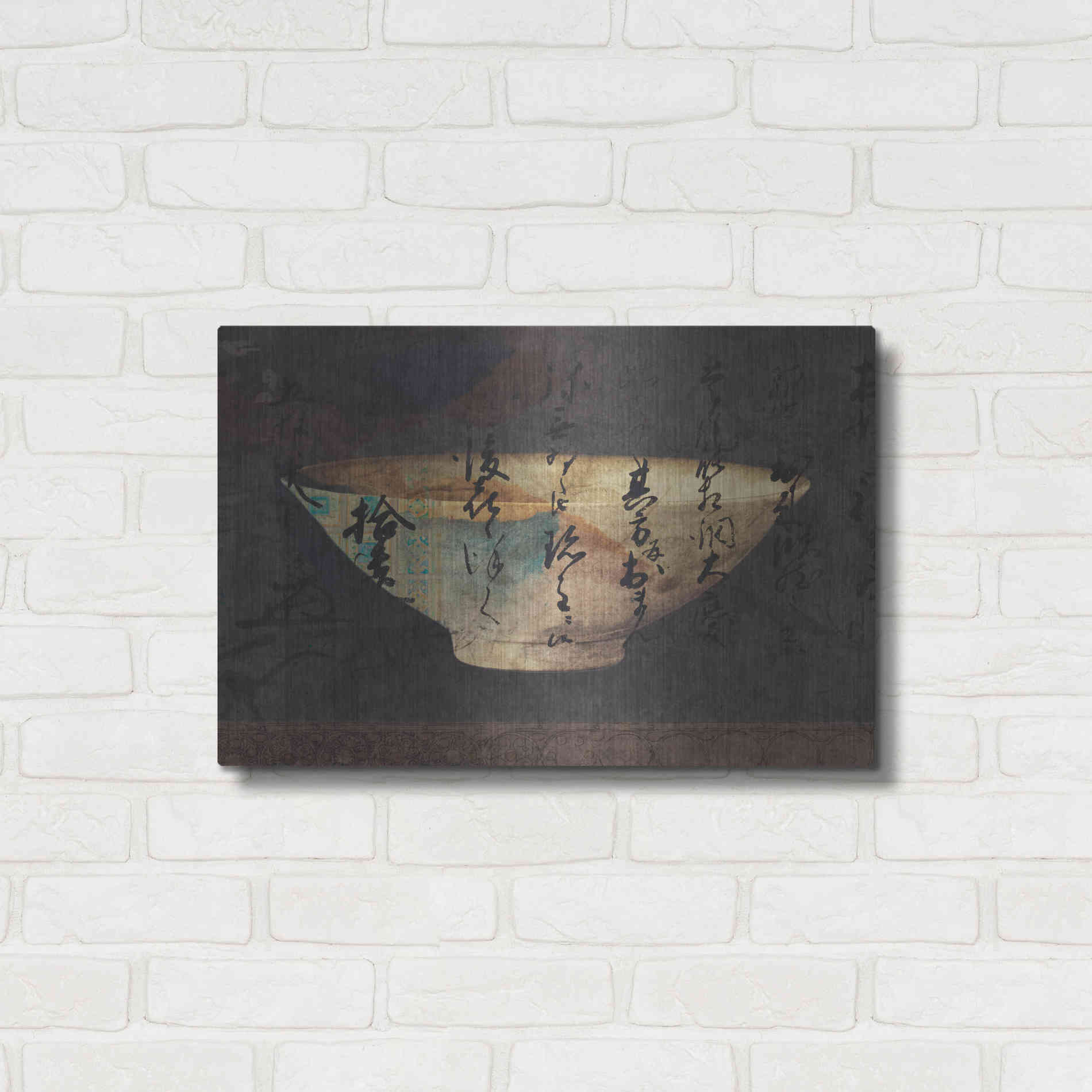 Luxe Metal Art 'Art of Receiving' by Elena Ray, Metal Wall Art,24x16