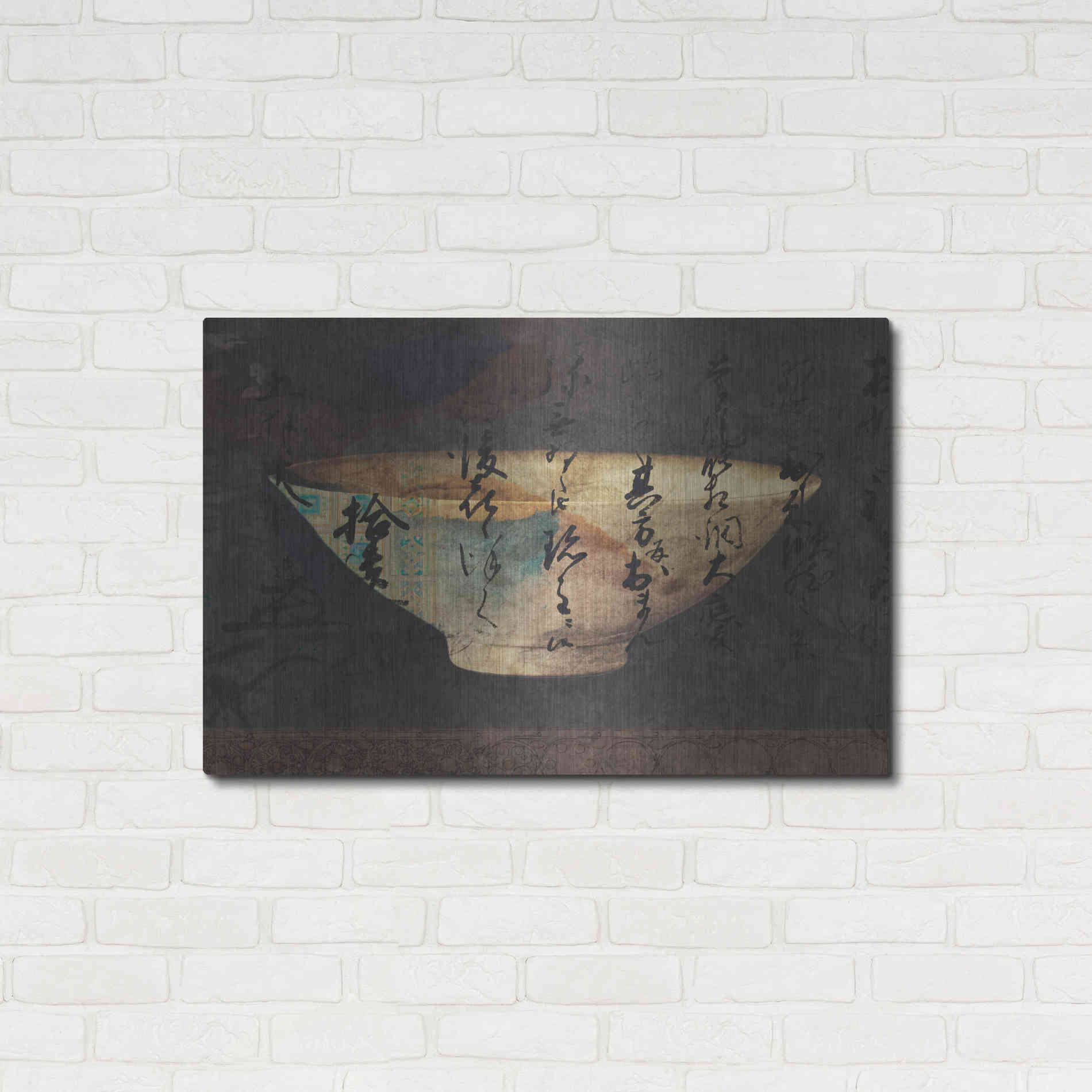 Luxe Metal Art 'Art of Receiving' by Elena Ray, Metal Wall Art,36x24