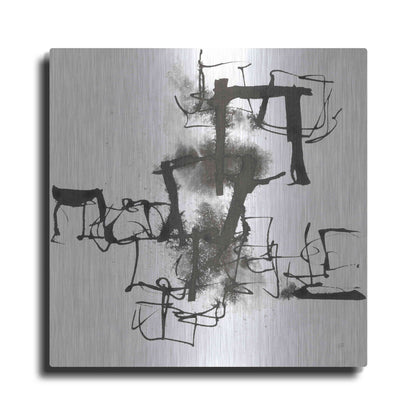 Luxe Metal Art 'Breaking Out II' by Chris Paschke, Metal Wall Art