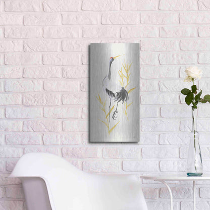 Luxe Metal Art 'Crane Reeds I' by Chris Paschke, Metal Wall Art,12x24