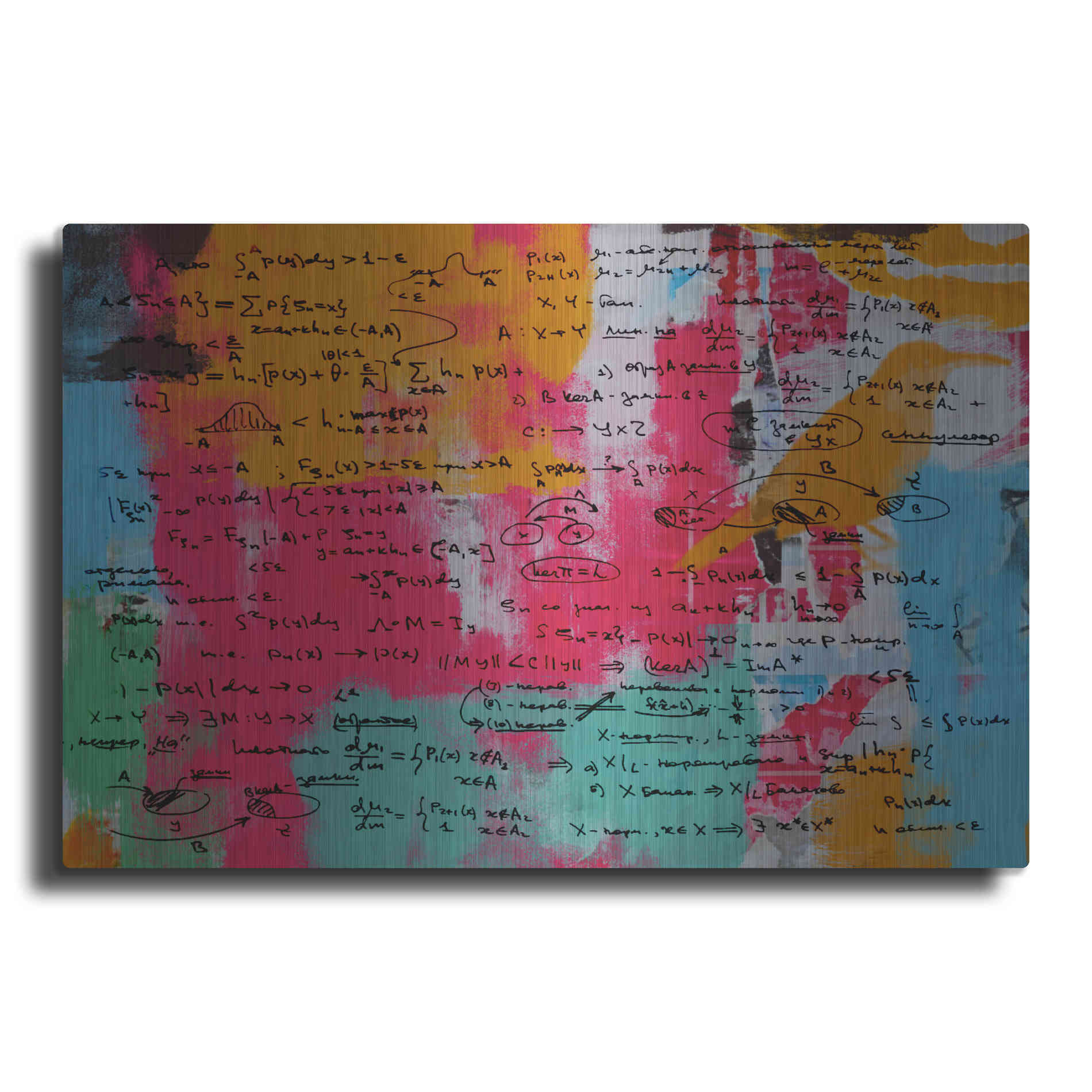 Luxe Metal Art 'Abstract Colorful Flows 2' by Irena Orlov Metal Wall Art