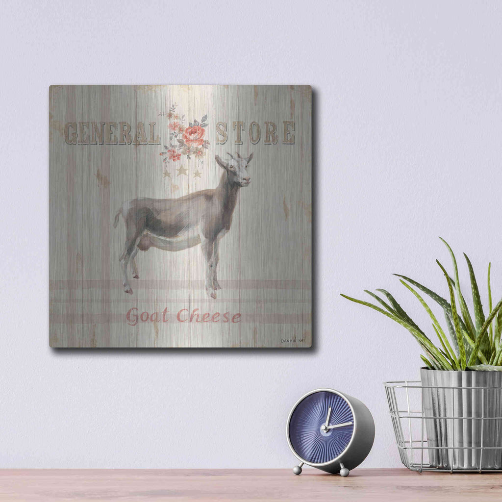 Luxe Metal Art 'Farm Patchwork VII' by Danhui Nai, Metal Wall Art,12x12