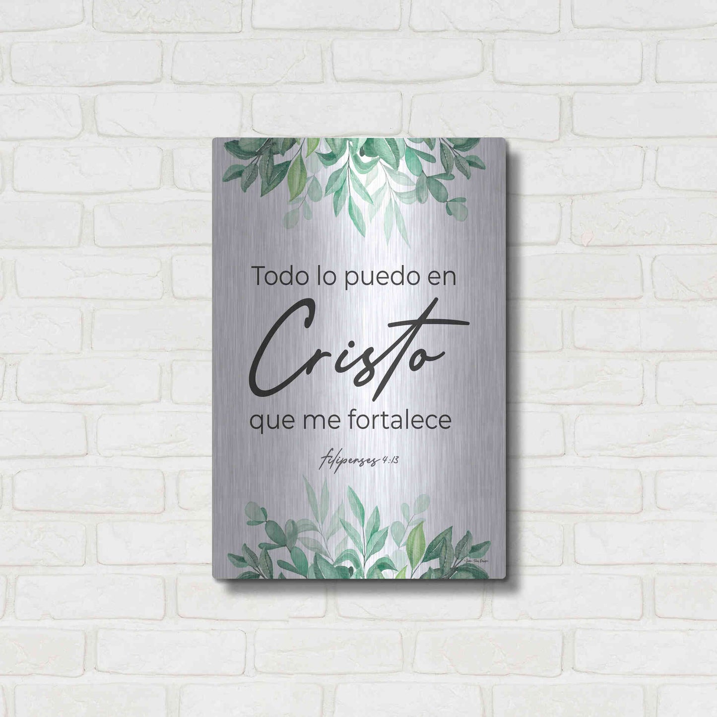 Luxe Metal Art 'Philippians 4.13 - Spanish' by Seven Trees Design, Metal Wall Art,16x24
