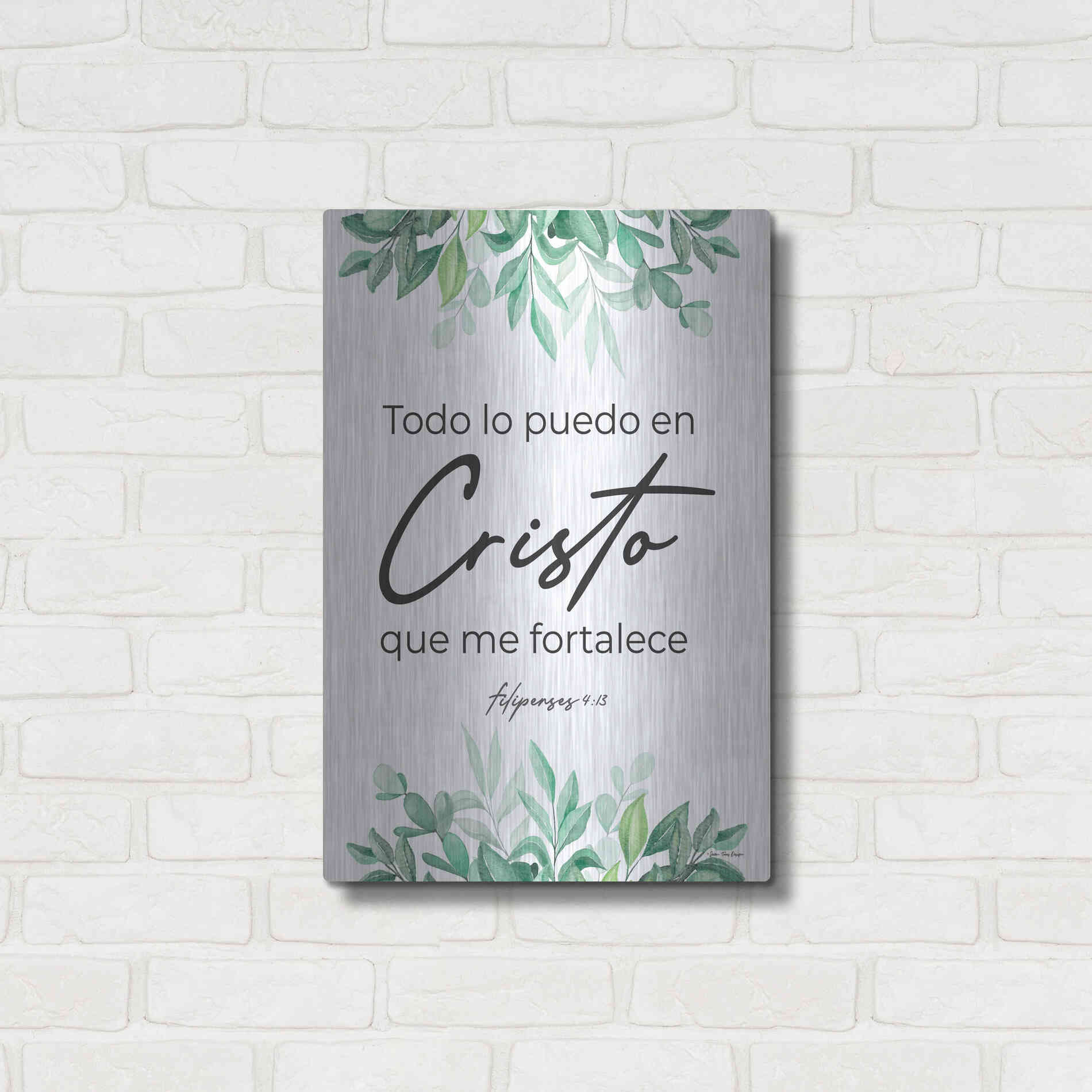 Luxe Metal Art 'Philippians 4.13 - Spanish' by Seven Trees Design, Metal Wall Art,16x24