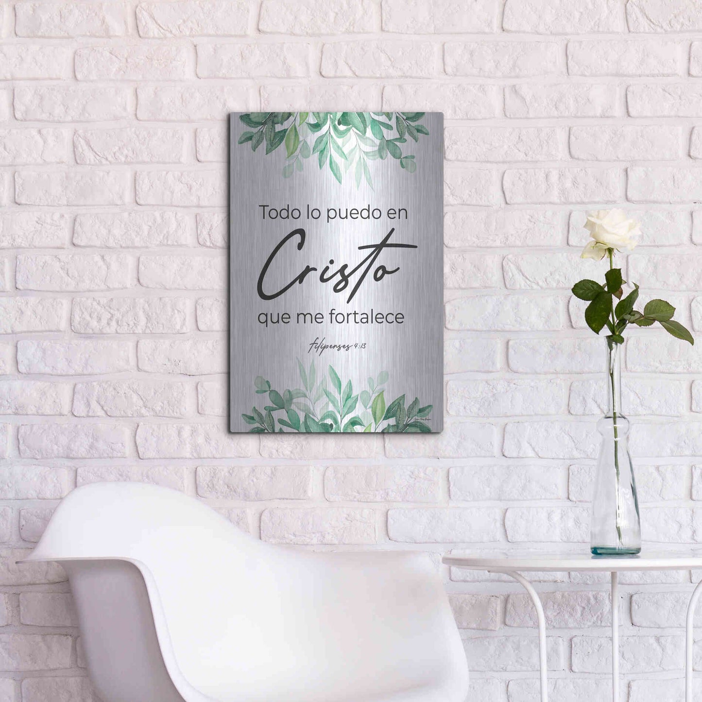 Luxe Metal Art 'Philippians 4.13 - Spanish' by Seven Trees Design, Metal Wall Art,16x24