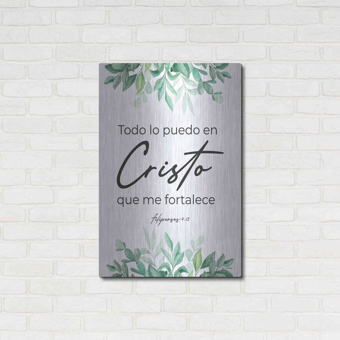Luxe Metal Art 'Philippians 4.13 - Spanish' by Seven Trees Design, Metal Wall Art,24x36