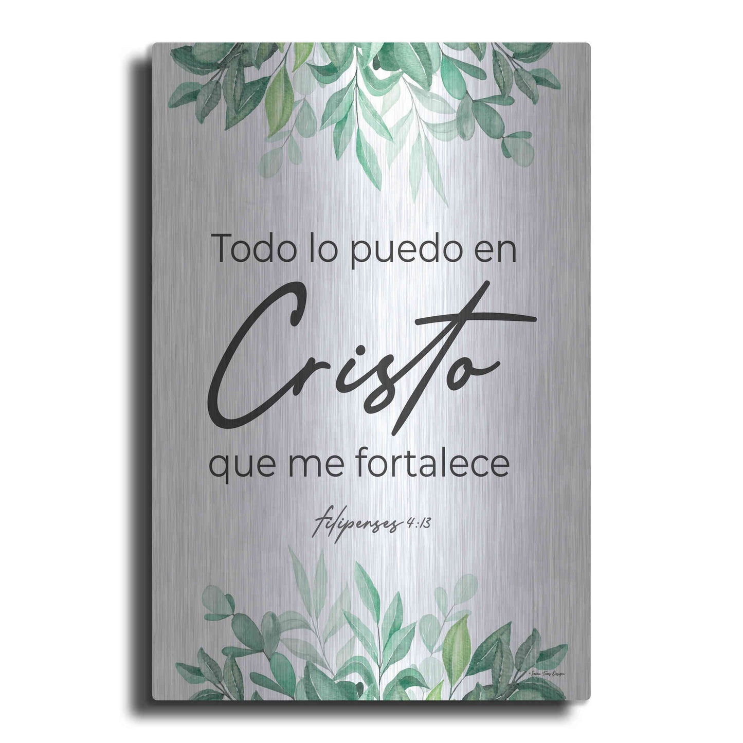 Luxe Metal Art 'Philippians 4.13 - Spanish' by Seven Trees Design, Metal Wall Art