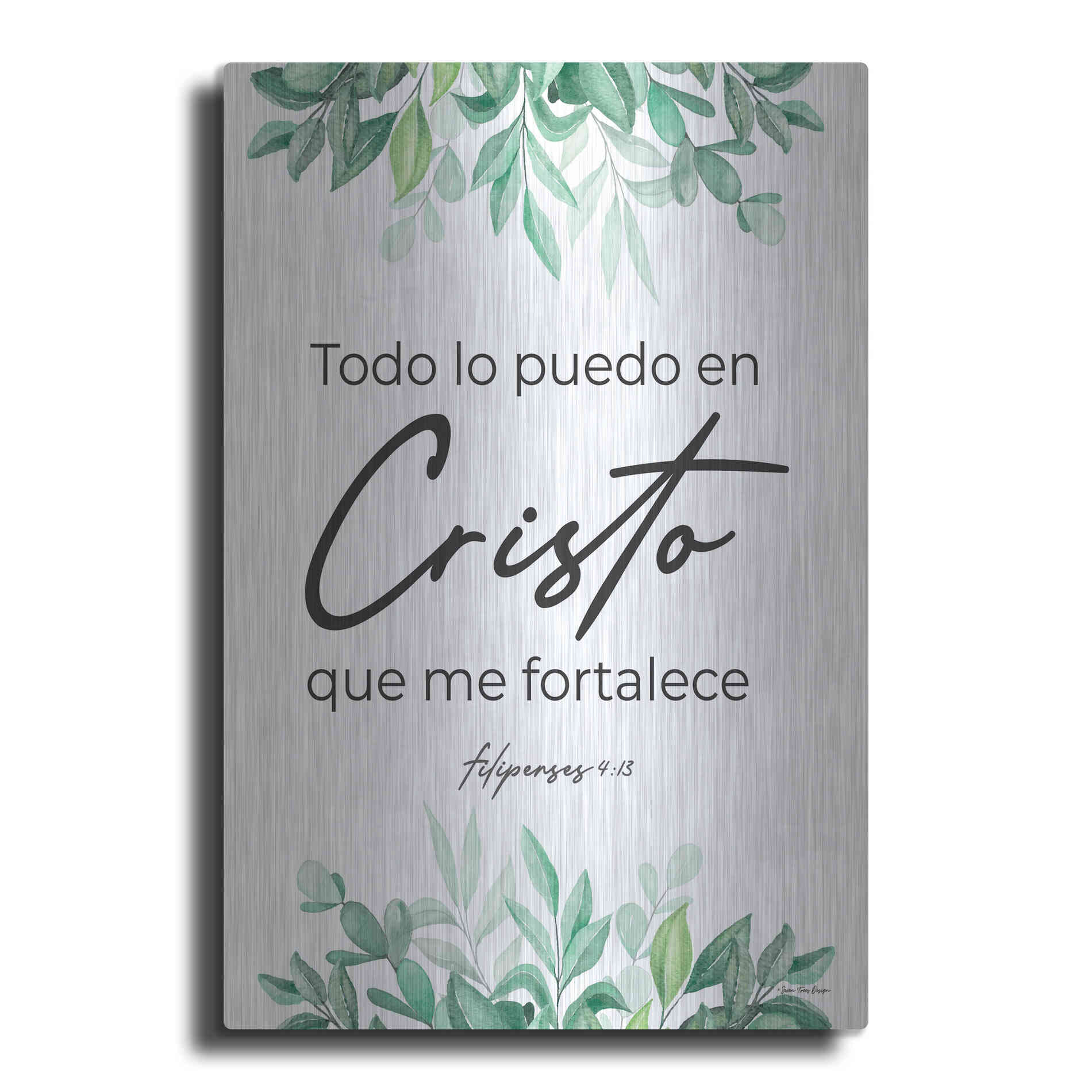 Luxe Metal Art 'Philippians 4.13 - Spanish' by Seven Trees Design, Metal Wall Art