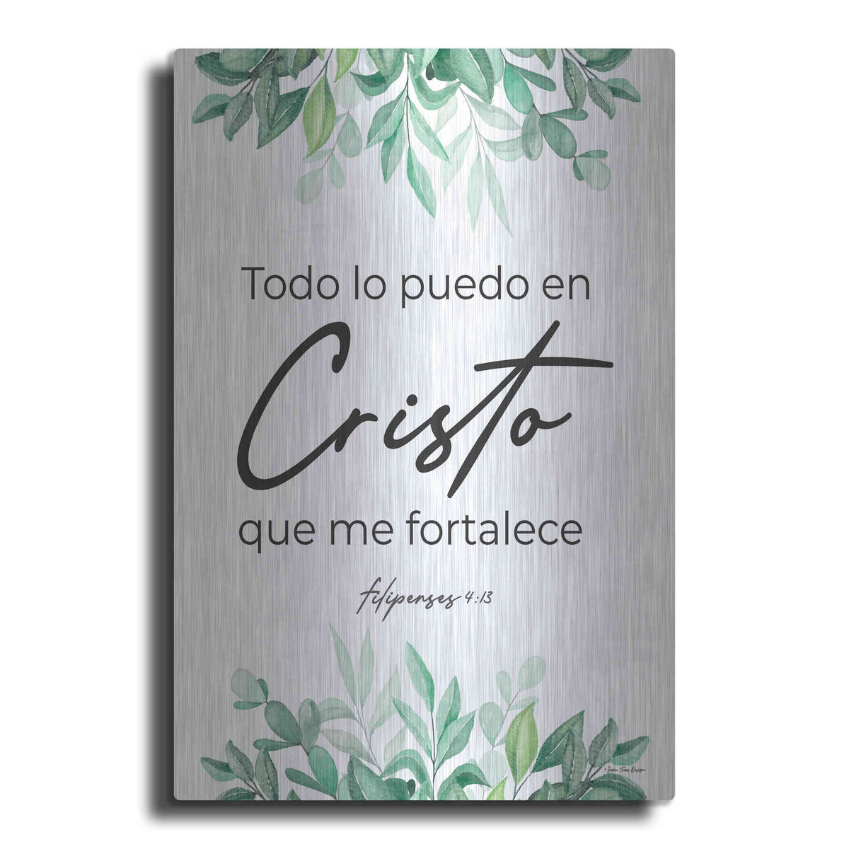 Luxe Metal Art 'Philippians 4.13 - Spanish' by Seven Trees Design, Metal Wall Art