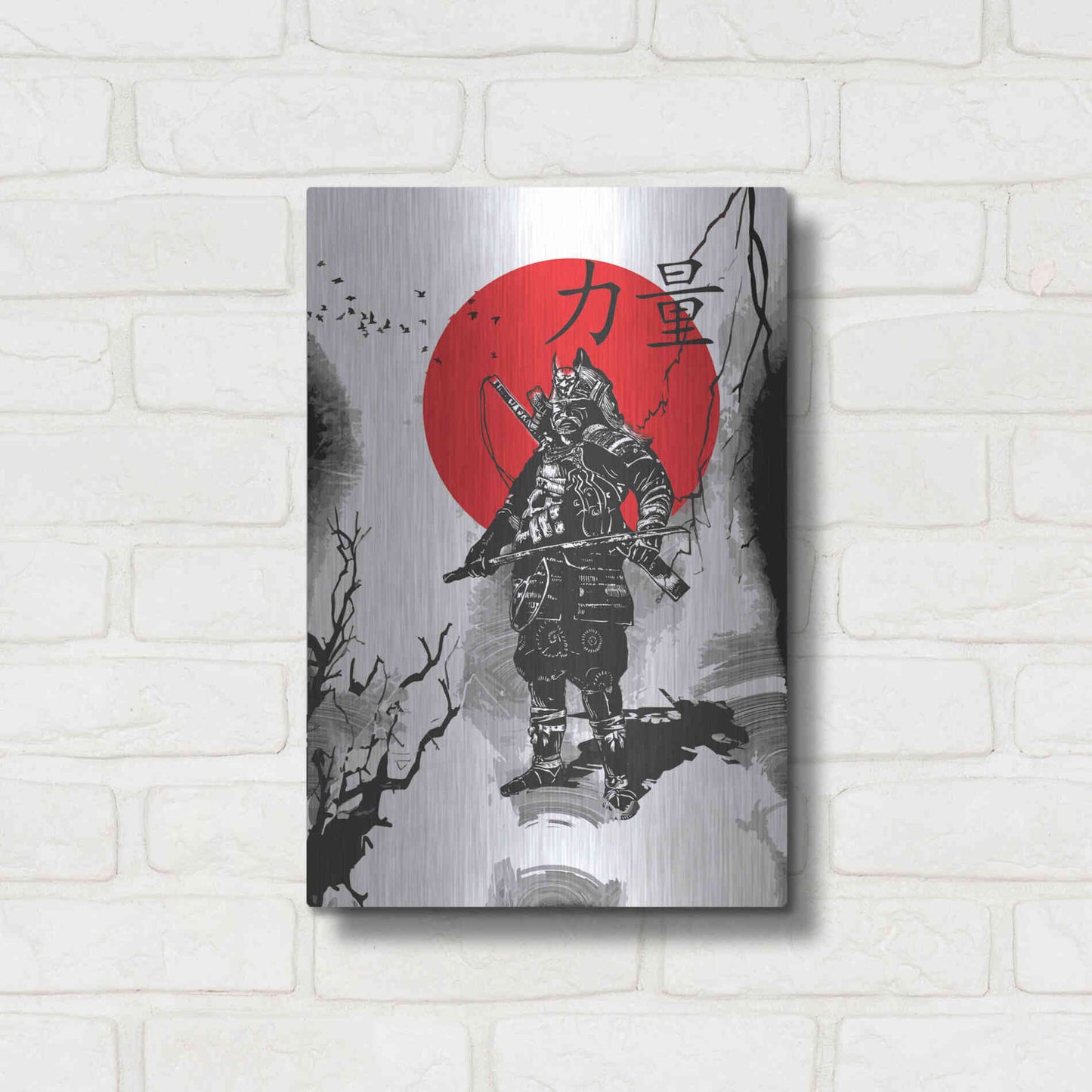 Luxe Metal Art 'The Last Samurai ' by Epic Portfolio, Metal Wall Art,12x16