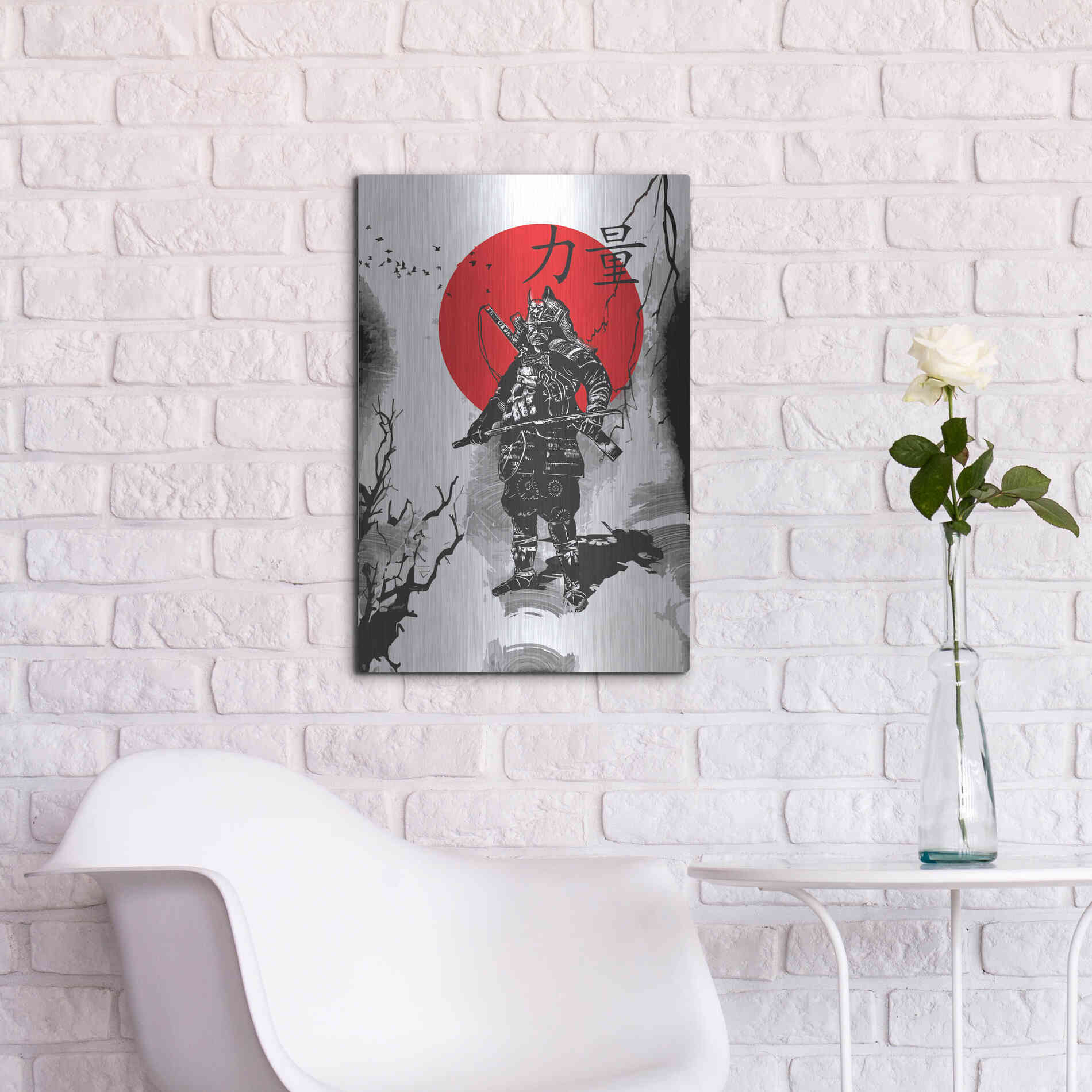 Luxe Metal Art 'The Last Samurai ' by Epic Portfolio, Metal Wall Art,16x24