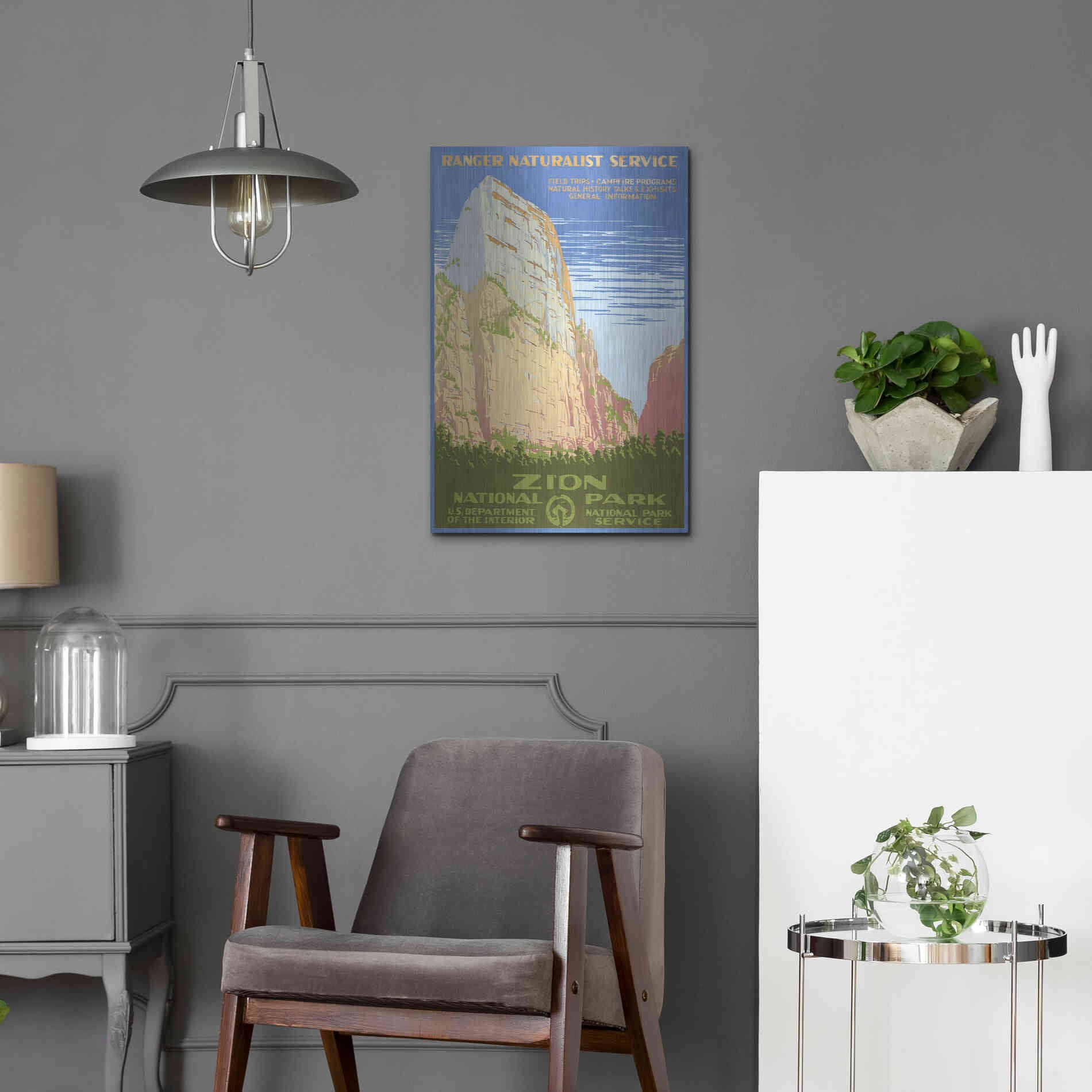 Luxe Metal Art 'Zion National Park' by Stellar Design Studio, Metal Wall Art,16x24