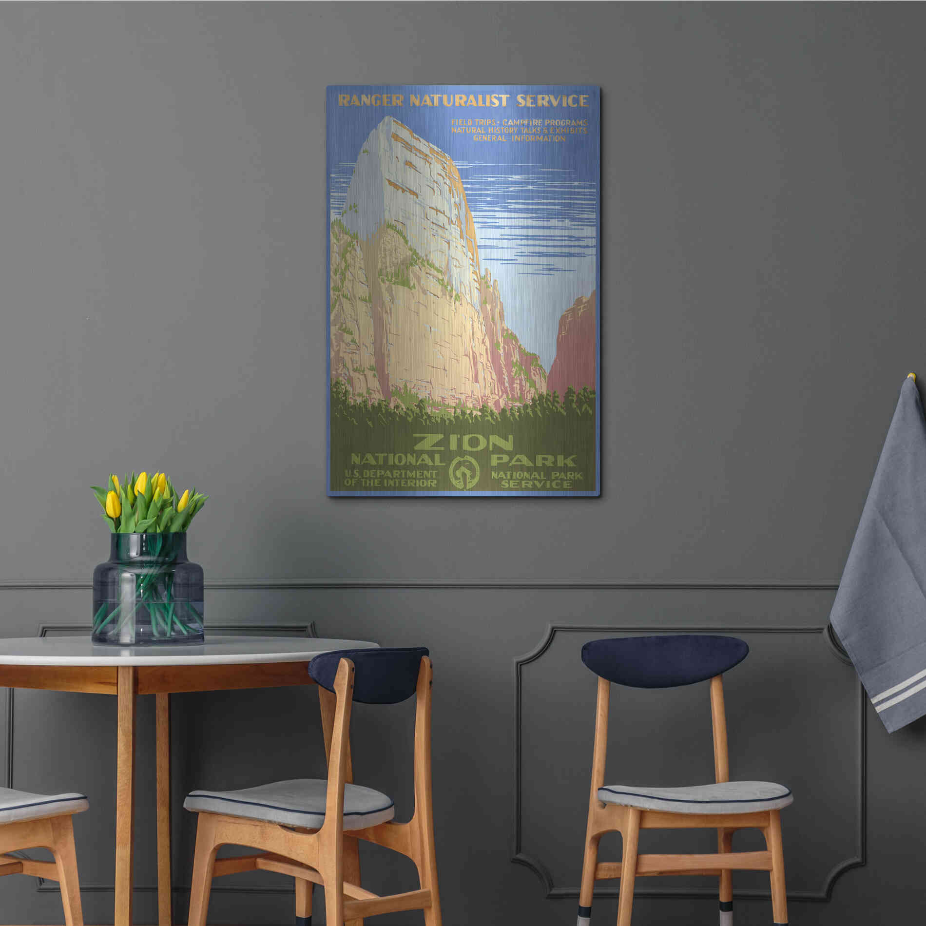 Luxe Metal Art 'Zion National Park' by Stellar Design Studio, Metal Wall Art,24x36