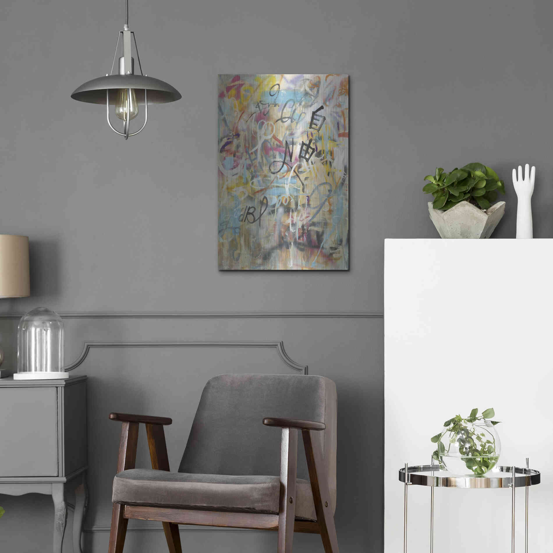Luxe Metal Art 'Graffiti Freedom' by Danhui Nai, Metal Wall Art,16x24