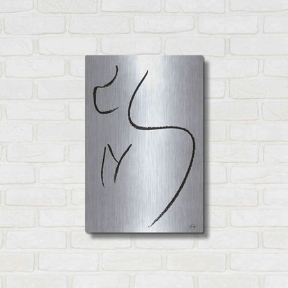 Luxe Metal Art 'Body Positive Self Love' by Yass Naffas Designs, Metal Wall Art,16x24