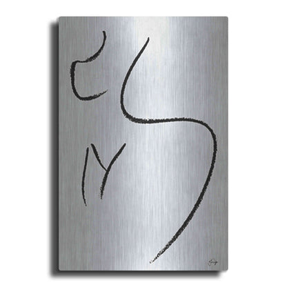 Luxe Metal Art 'Body Positive Self Love' by Yass Naffas Designs, Metal Wall Art