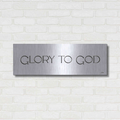 Luxe Metal Art 'Glory to God' by Yass Naffas Designs, Metal Wall Art,36x12