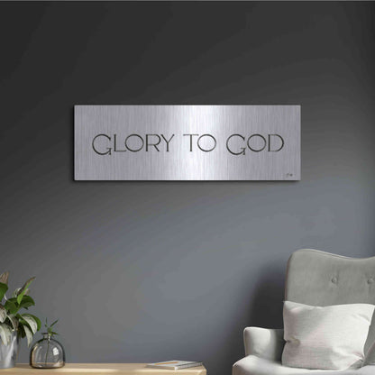 Luxe Metal Art 'Glory to God' by Yass Naffas Designs, Metal Wall Art,36x12