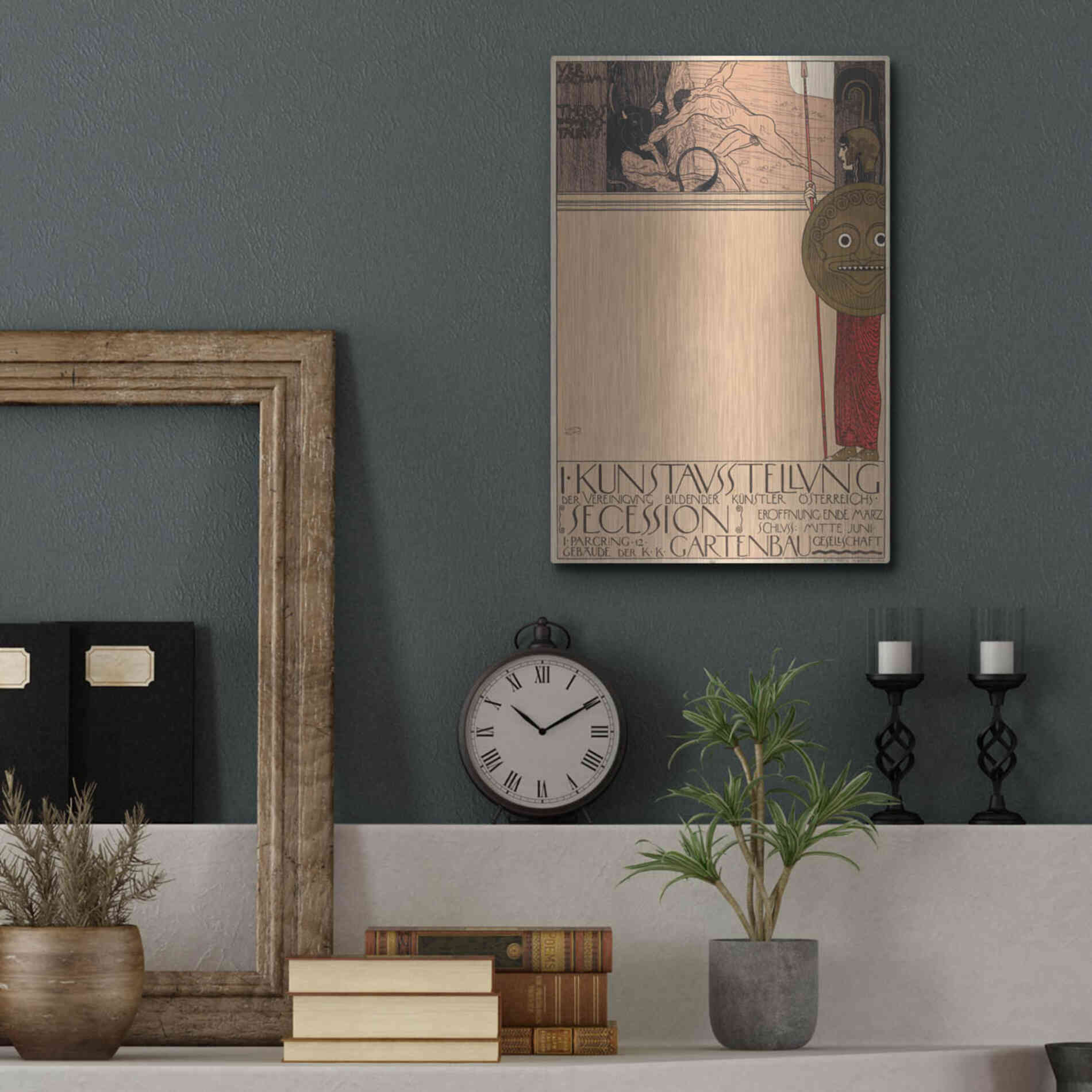 Luxe Metal Art 'Plakat der 1. Ausstellung der Secession' by Gustav Klimt, Metal Wall Art,12x16