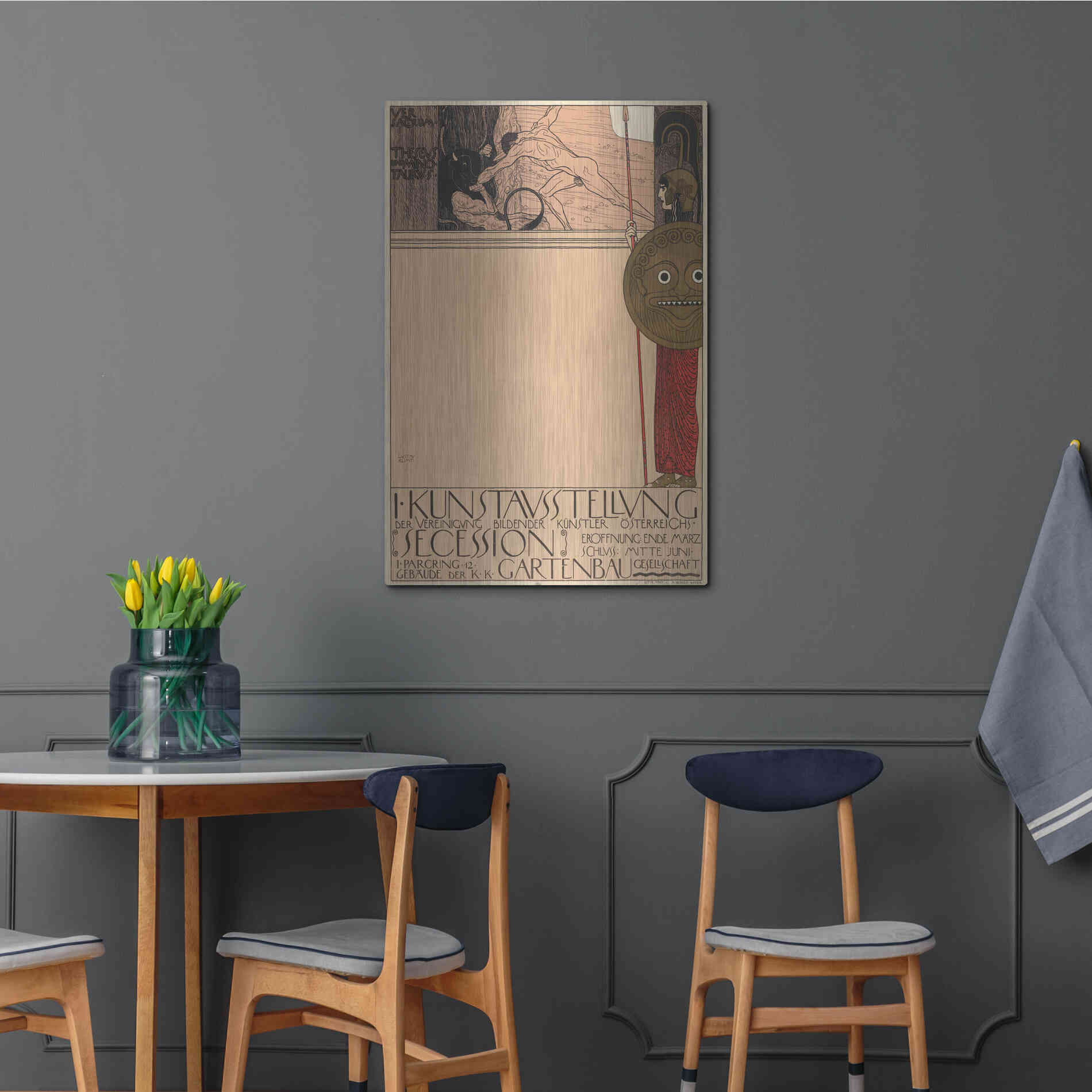 Luxe Metal Art 'Plakat der 1. Ausstellung der Secession' by Gustav Klimt, Metal Wall Art,24x36