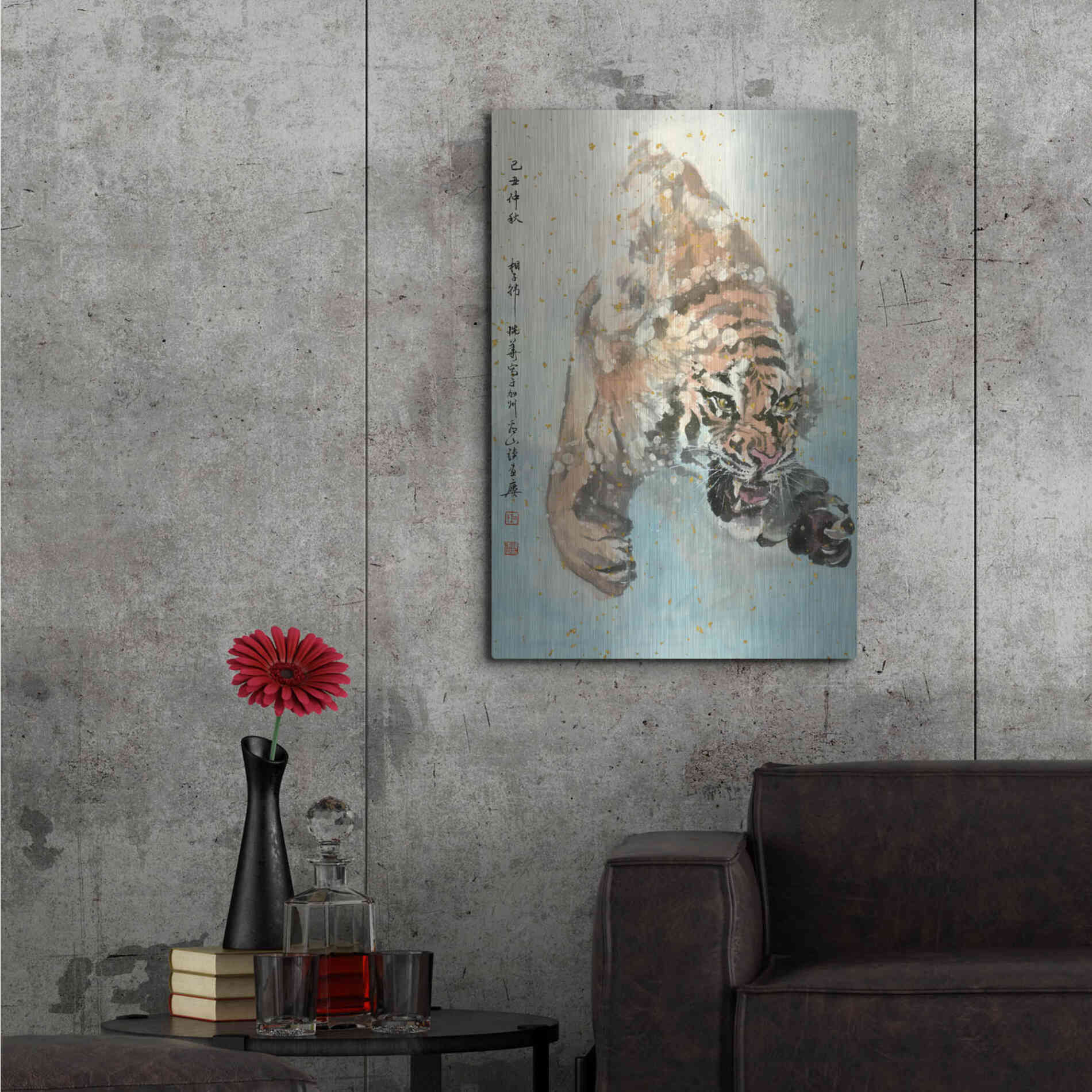 Luxe Metal Art 'Pursuit' by River Han, Metal Wall Art,24x36