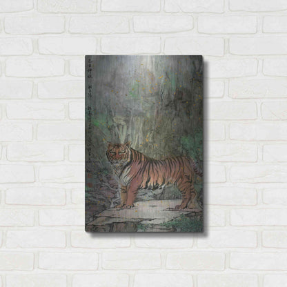 Luxe Metal Art 'Insight' by River Han, Metal Wall Art,16x24