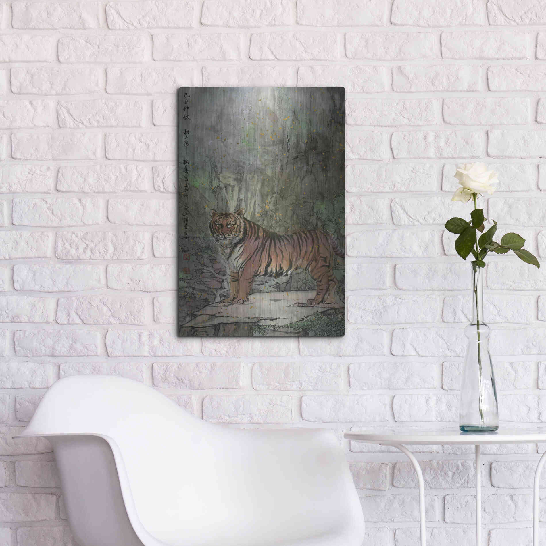 Luxe Metal Art 'Insight' by River Han, Metal Wall Art,16x24