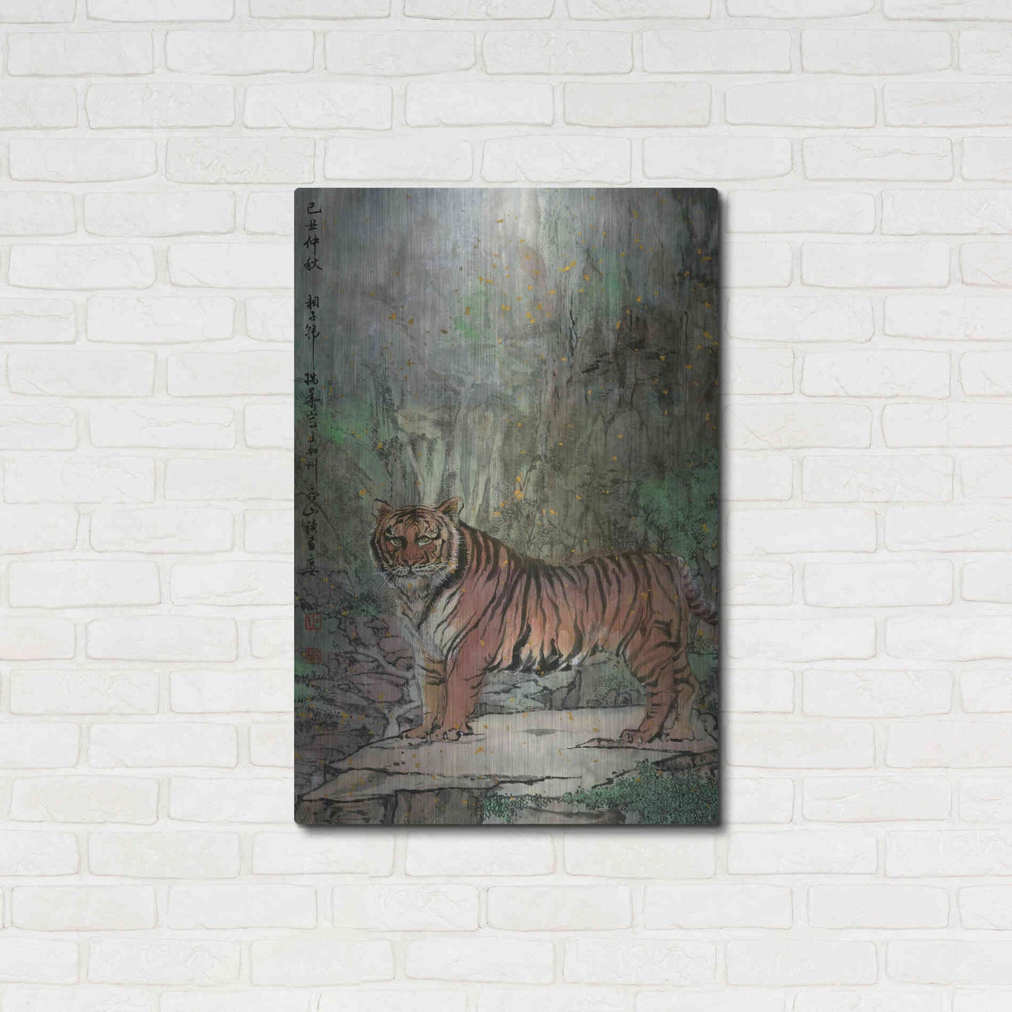 Luxe Metal Art 'Insight' by River Han, Metal Wall Art,24x36