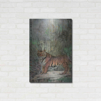 Luxe Metal Art 'Insight' by River Han, Metal Wall Art,24x36