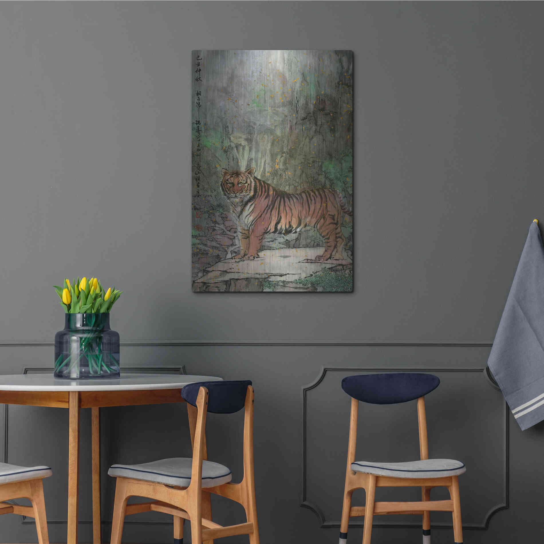 Luxe Metal Art 'Insight' by River Han, Metal Wall Art,24x36