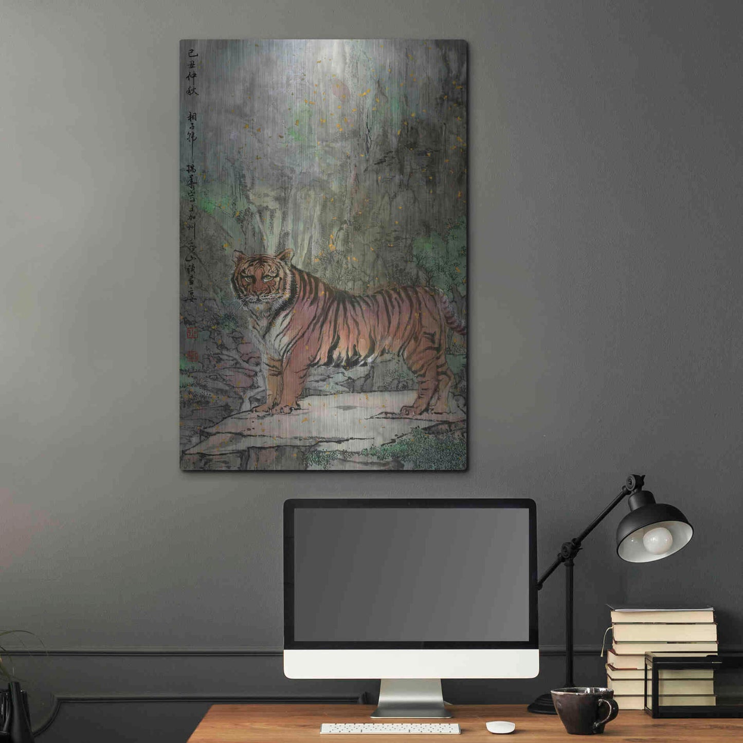 Luxe Metal Art 'Insight' by River Han, Metal Wall Art,24x36