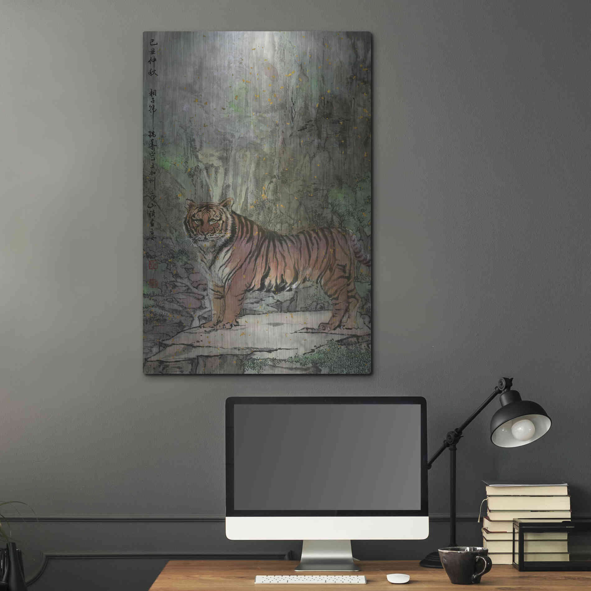 Luxe Metal Art 'Insight' by River Han, Metal Wall Art,24x36