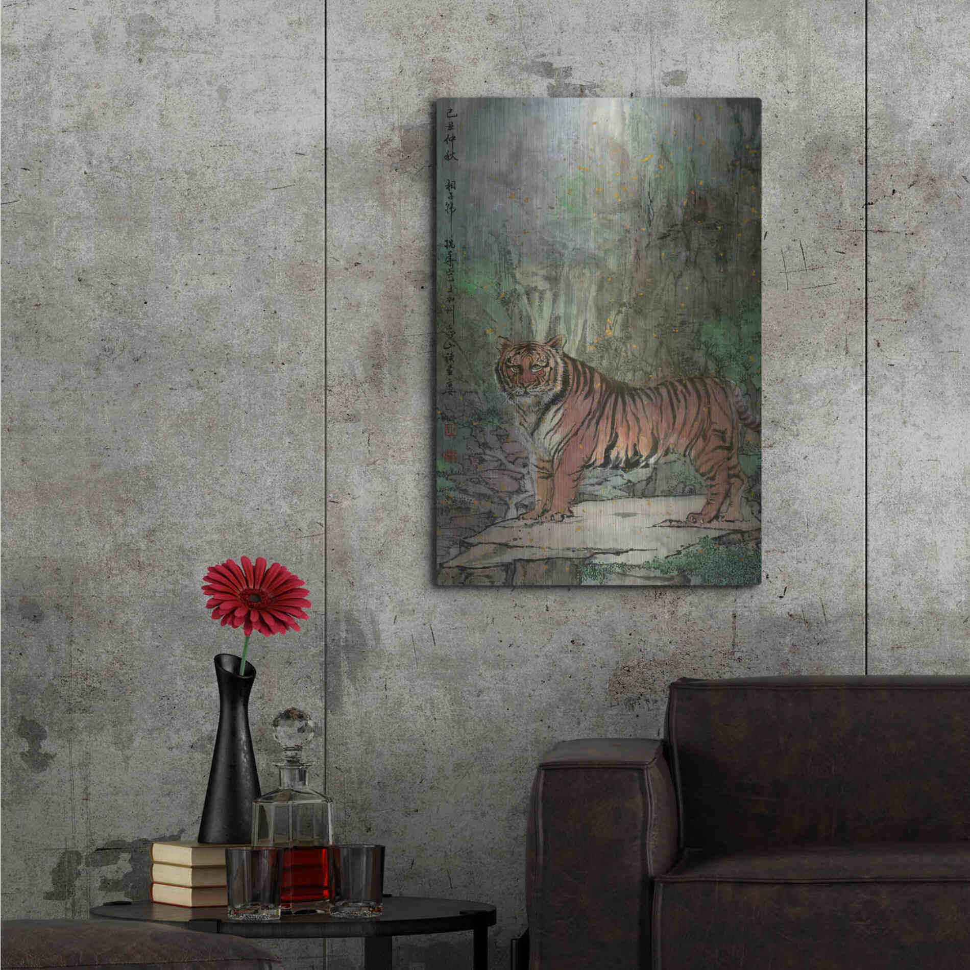 Luxe Metal Art 'Insight' by River Han, Metal Wall Art,24x36
