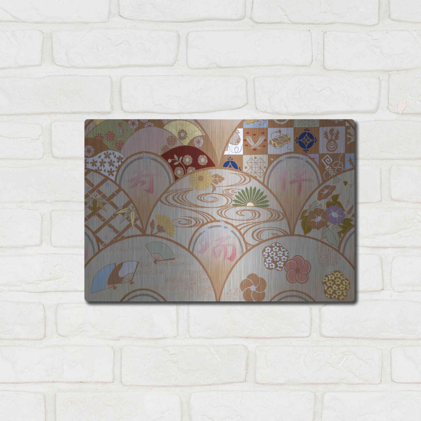 Luxe Metal Art 'Happy Design B' by Zigen Tanabe, Metal Wall Art,16x12