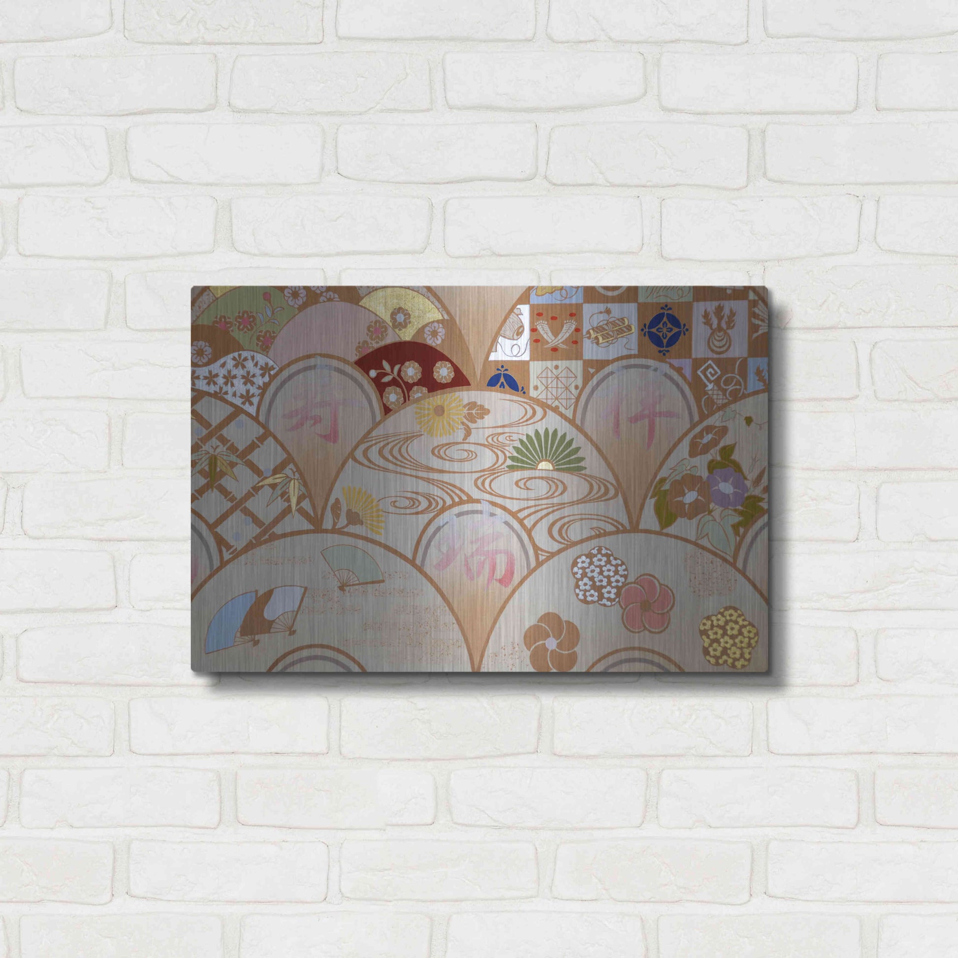 Luxe Metal Art 'Happy Design B' by Zigen Tanabe, Metal Wall Art,24x16