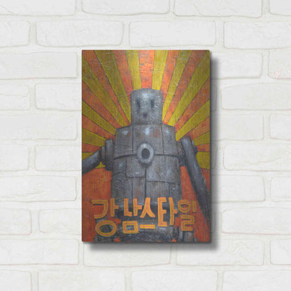 Luxe Metal Art 'Gangnam Style' by Craig Snodgrass, Metal Wall Art,12x16