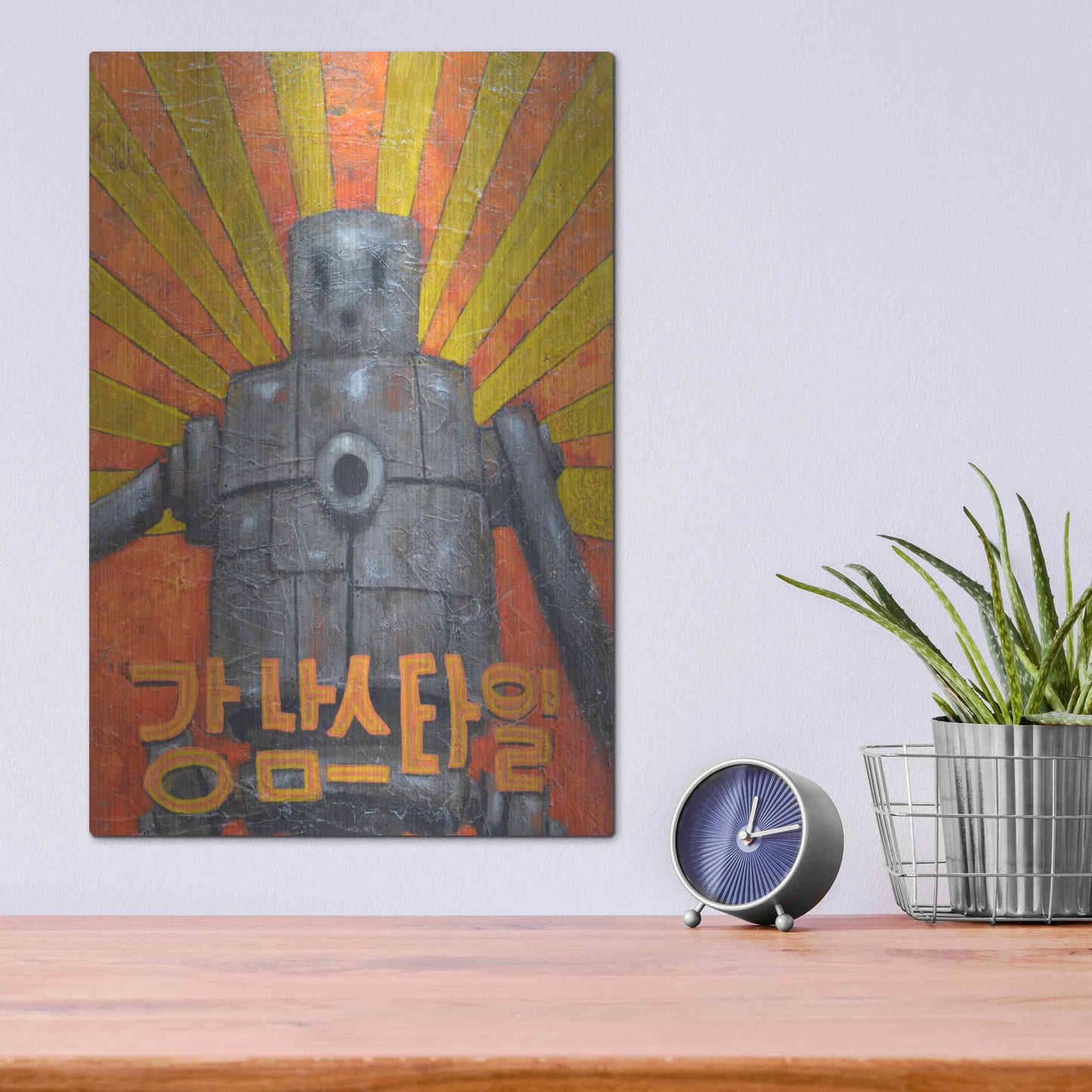 Luxe Metal Art 'Gangnam Style' by Craig Snodgrass, Metal Wall Art,12x16
