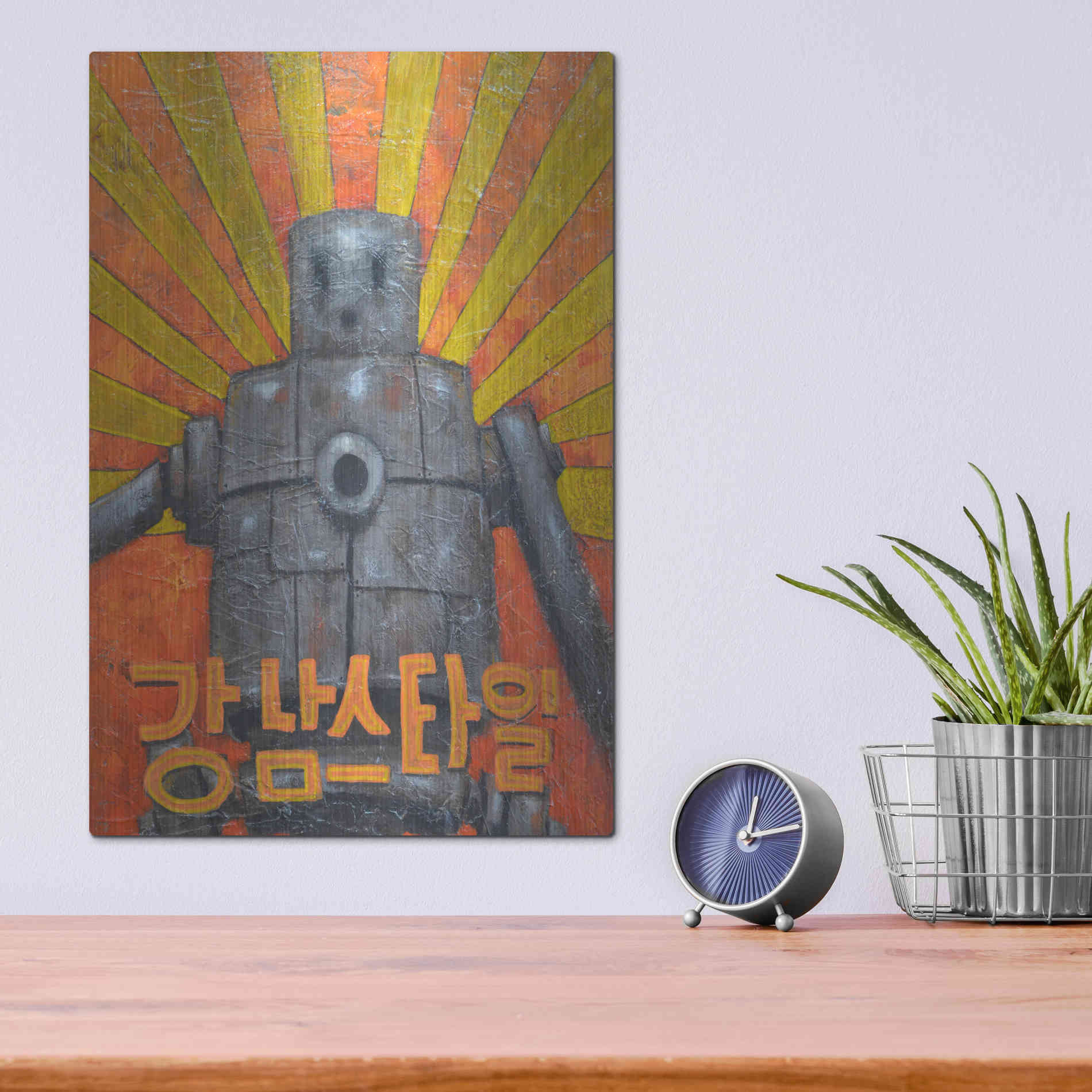 Luxe Metal Art 'Gangnam Style' by Craig Snodgrass, Metal Wall Art,12x16