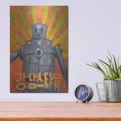 Luxe Metal Art 'Gangnam Style' by Craig Snodgrass, Metal Wall Art,12x16
