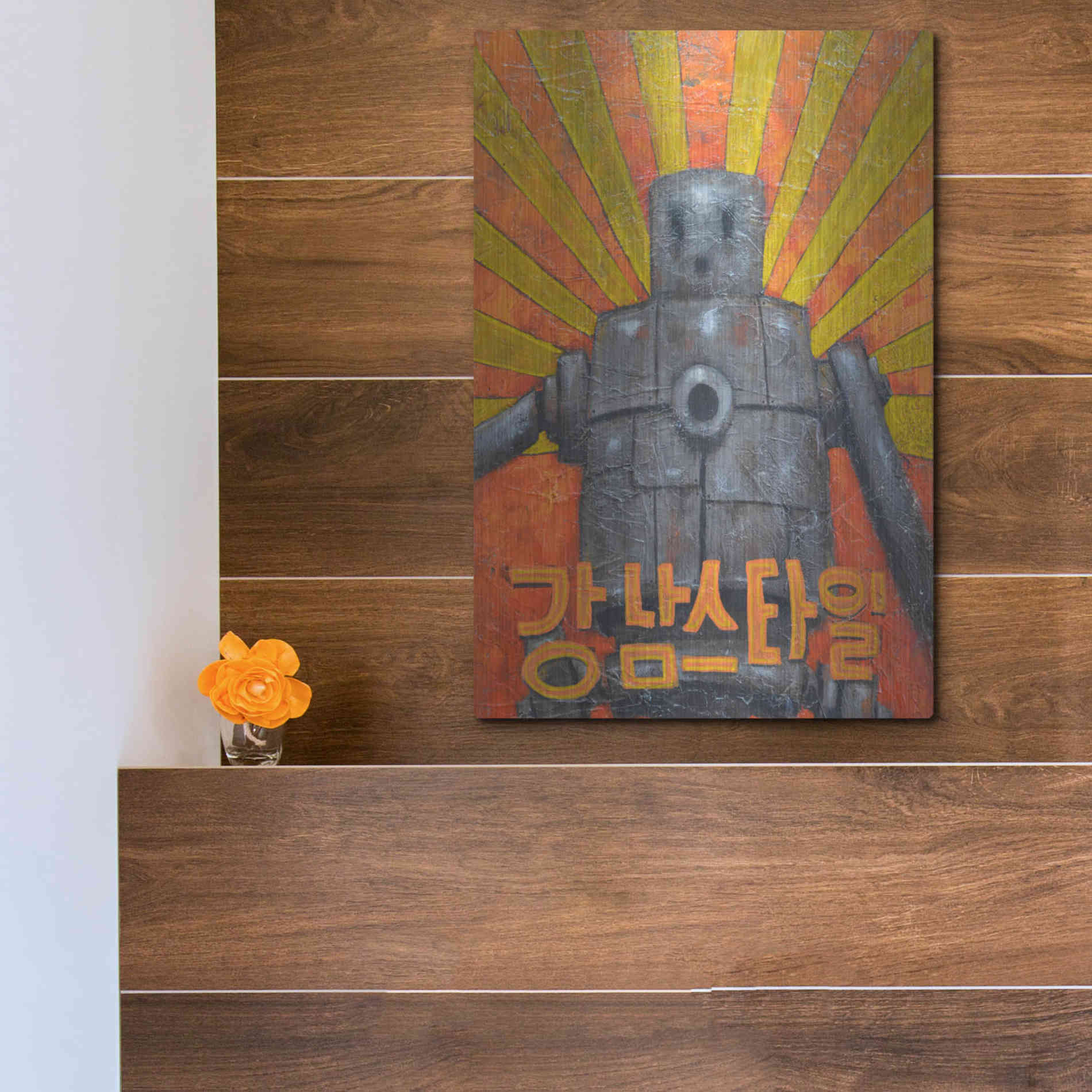 Luxe Metal Art 'Gangnam Style' by Craig Snodgrass, Metal Wall Art,12x16