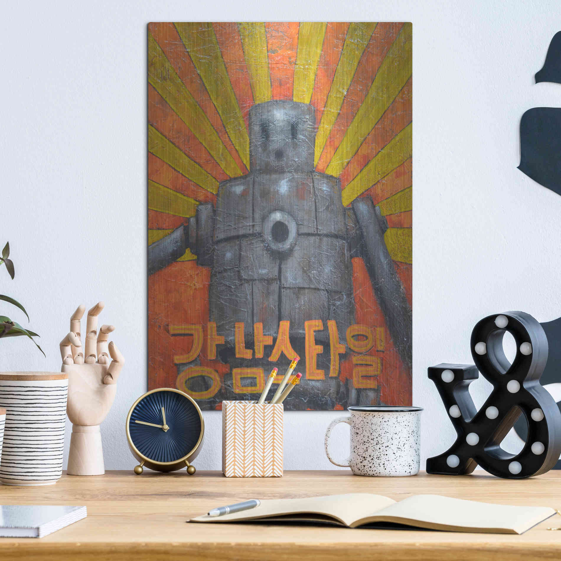Luxe Metal Art 'Gangnam Style' by Craig Snodgrass, Metal Wall Art,12x16