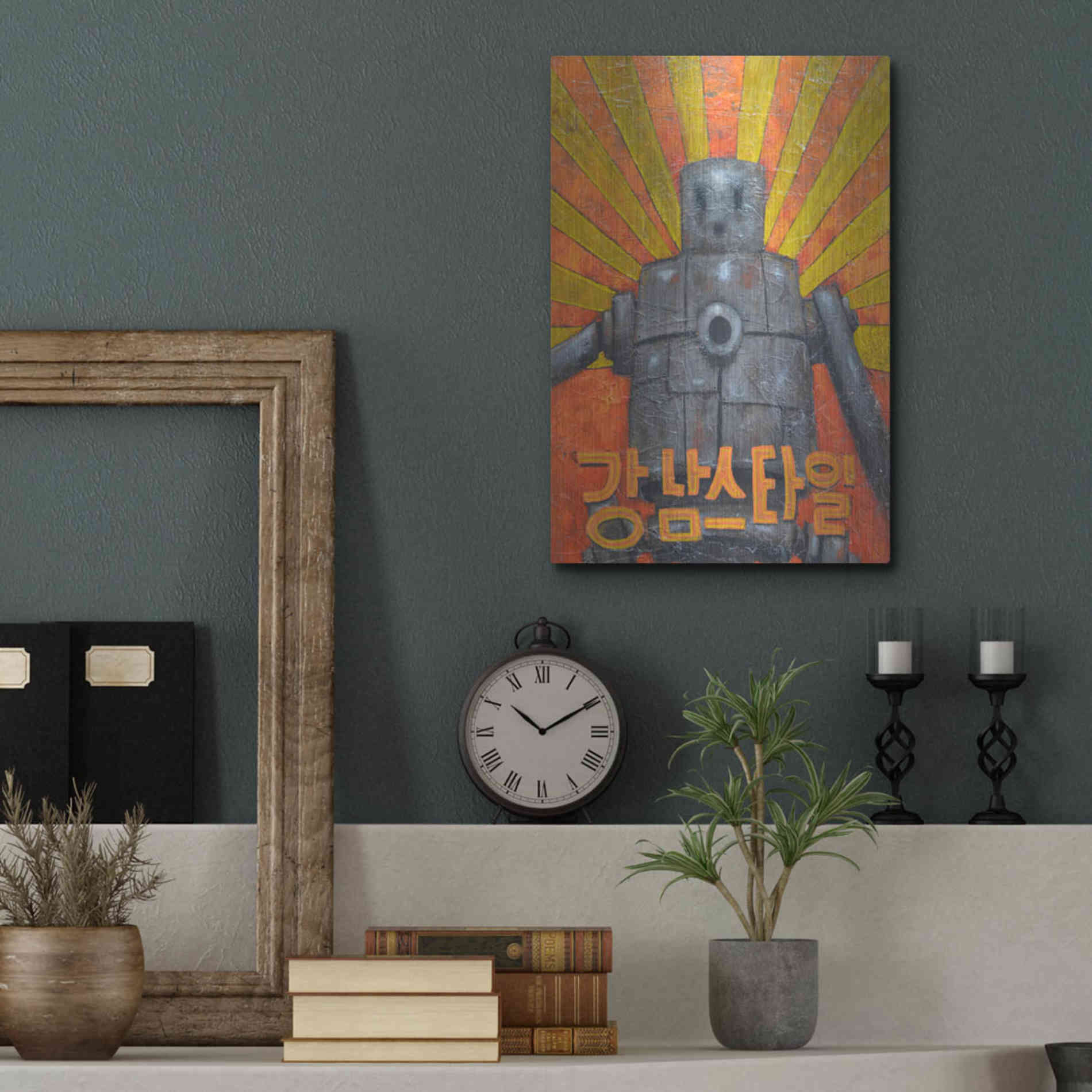 Luxe Metal Art 'Gangnam Style' by Craig Snodgrass, Metal Wall Art,12x16