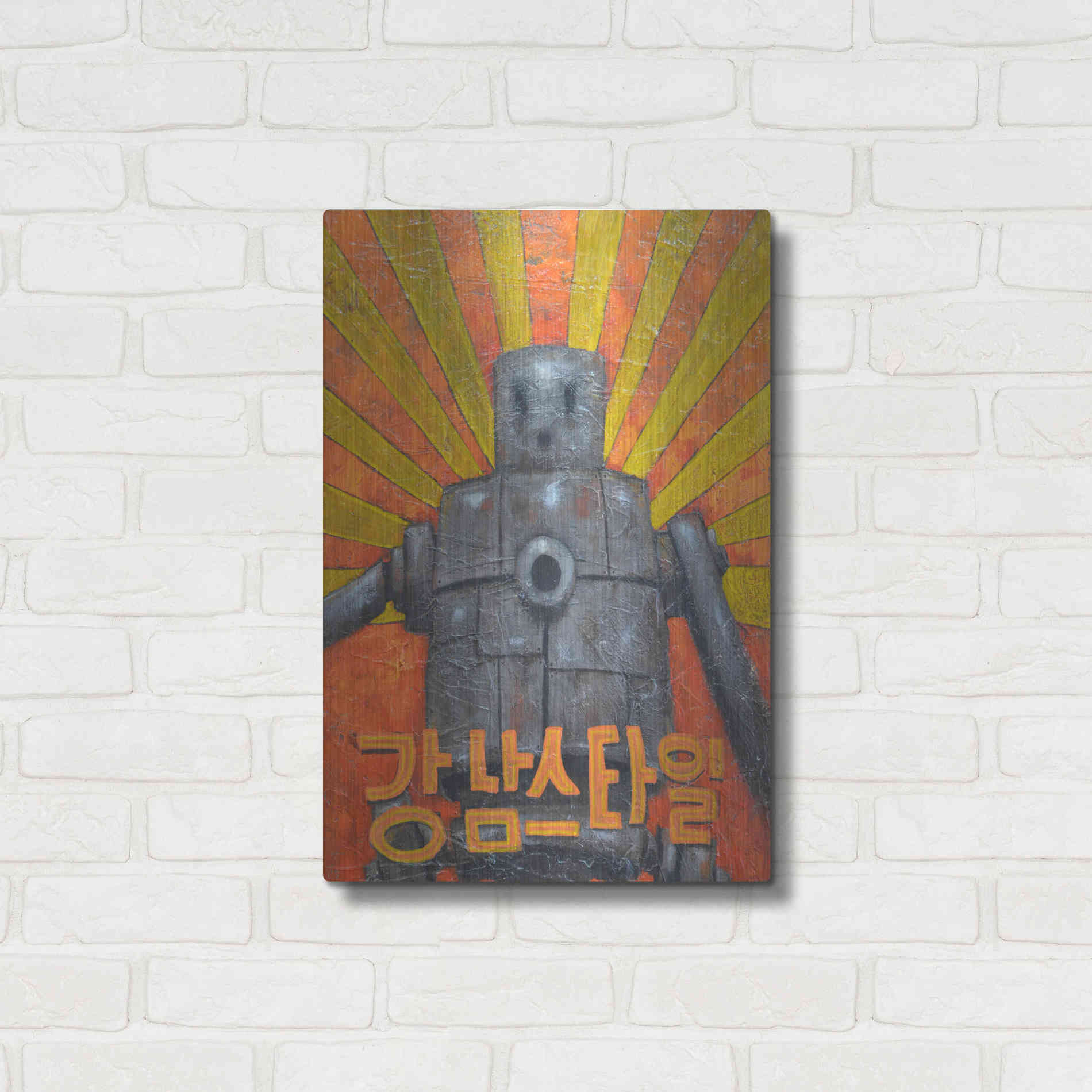 Luxe Metal Art 'Gangnam Style' by Craig Snodgrass, Metal Wall Art,16x24