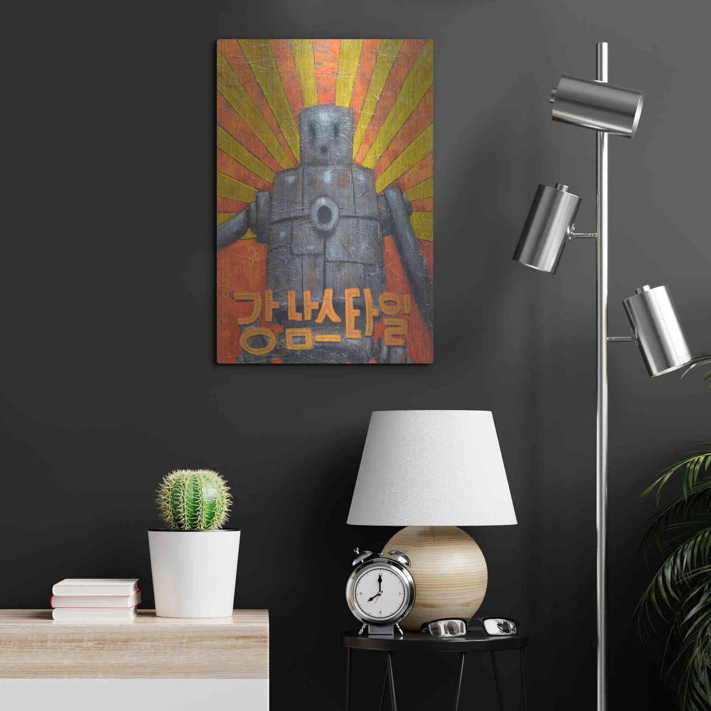 Luxe Metal Art 'Gangnam Style' by Craig Snodgrass, Metal Wall Art,16x24