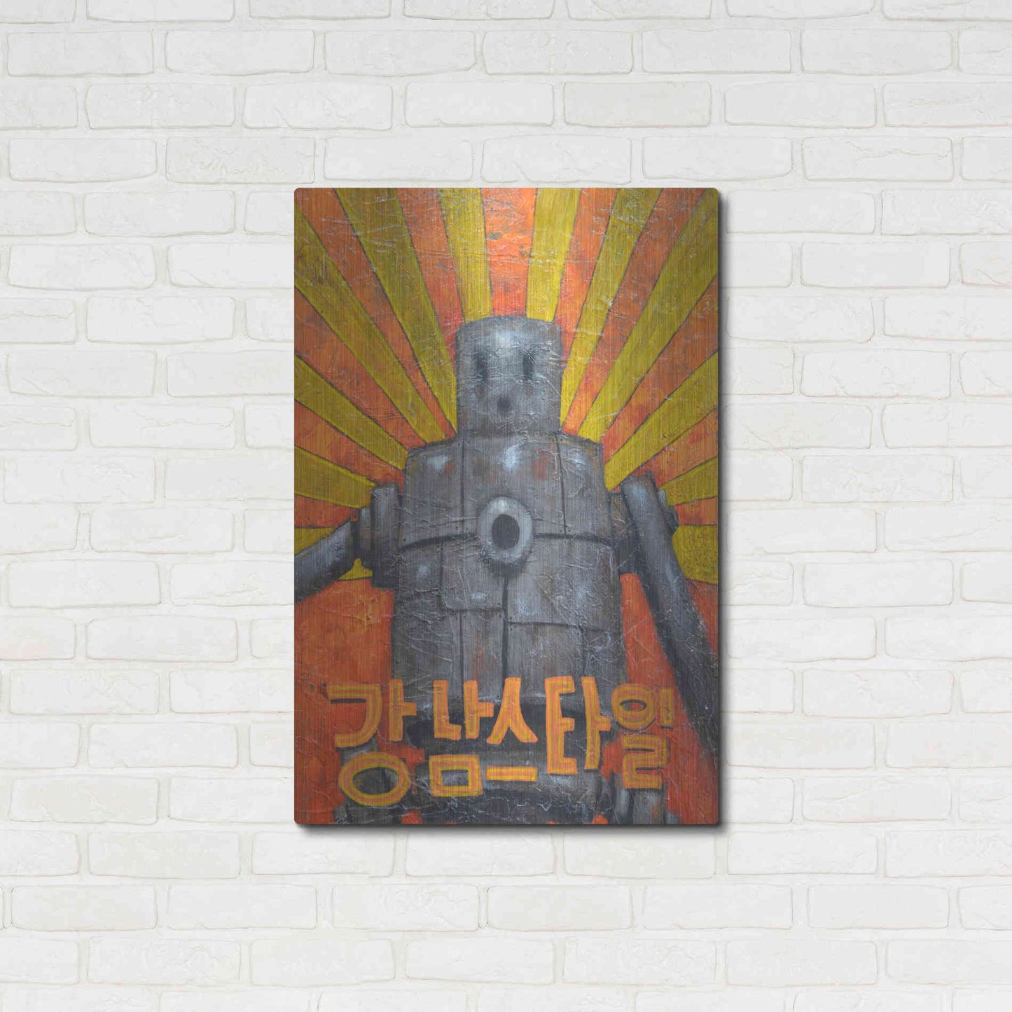 Luxe Metal Art 'Gangnam Style' by Craig Snodgrass, Metal Wall Art,24x36