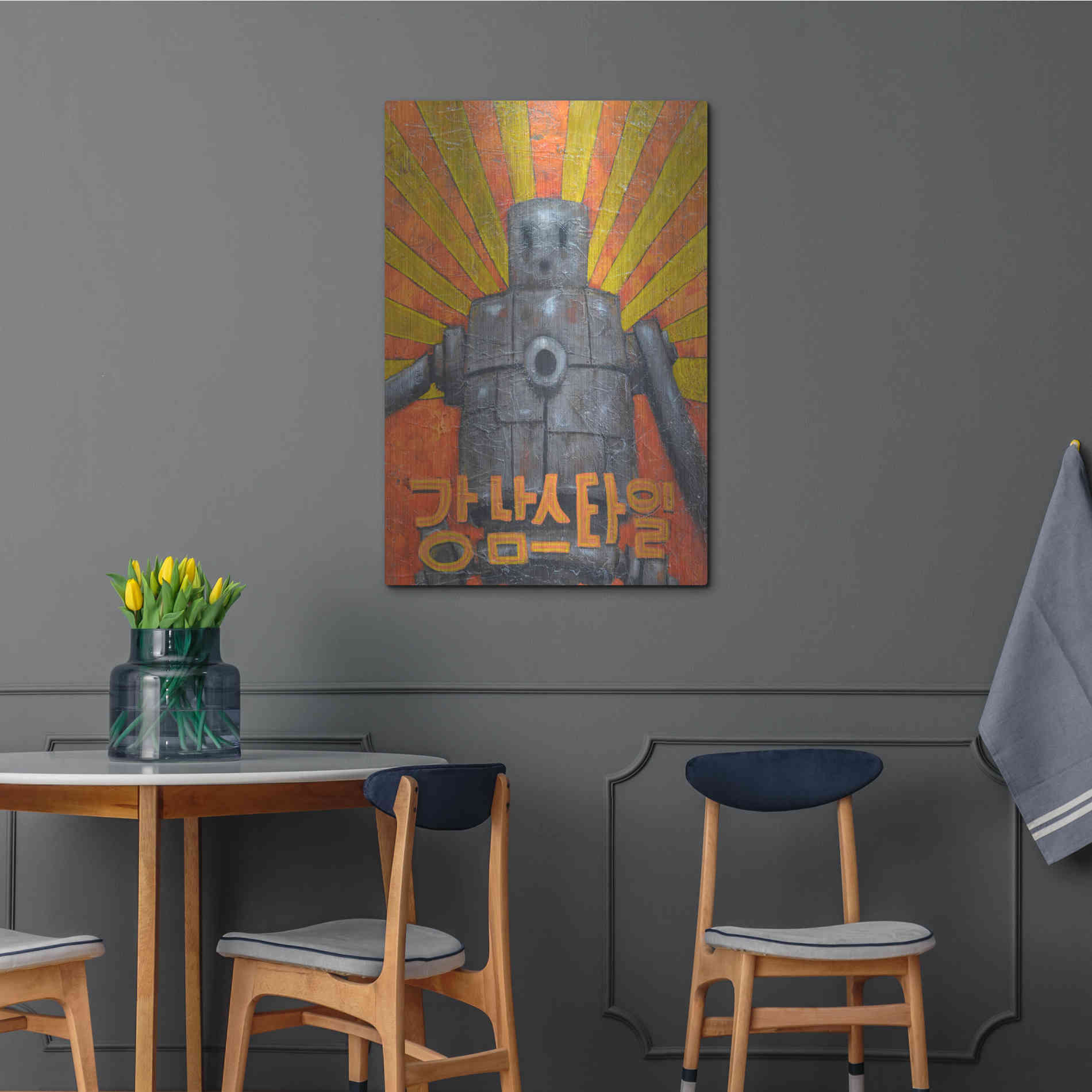 Luxe Metal Art 'Gangnam Style' by Craig Snodgrass, Metal Wall Art,24x36