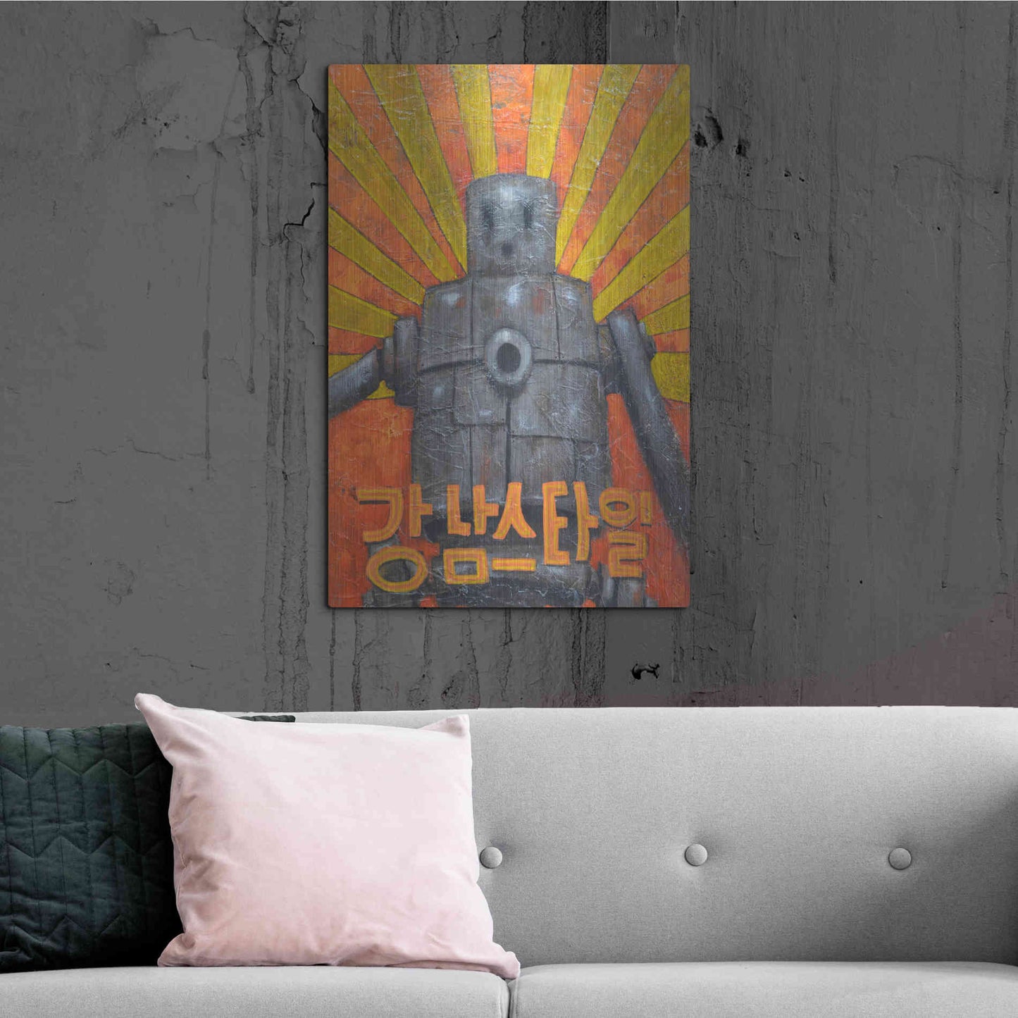 Luxe Metal Art 'Gangnam Style' by Craig Snodgrass, Metal Wall Art,24x36