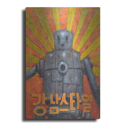 Luxe Metal Art 'Gangnam Style' by Craig Snodgrass, Metal Wall Art