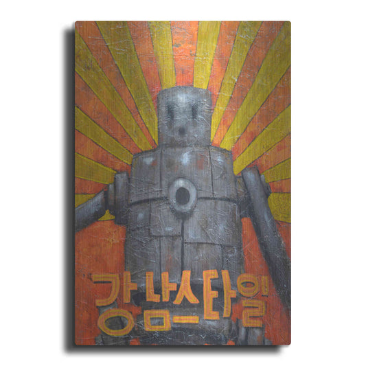Luxe Metal Art 'Gangnam Style' by Craig Snodgrass, Metal Wall Art