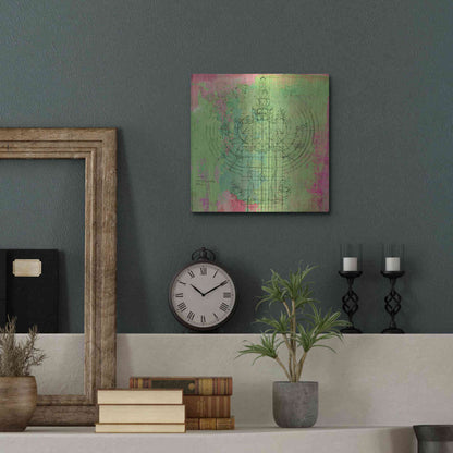 Luxe Metal Art 'Oneness' by Elena Ray, Metal Wall Art,12x12